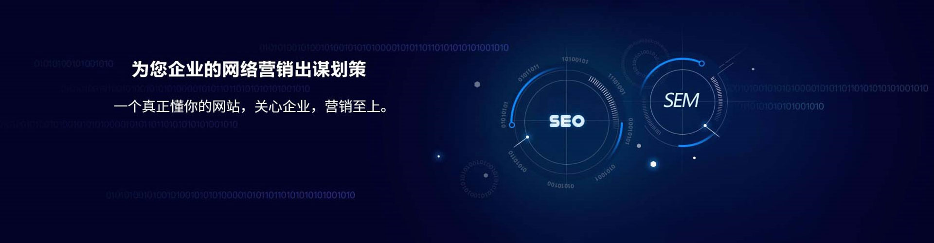 炎陵百度竞价